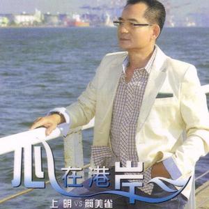 分开是痛苦的开始