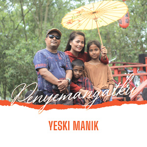 Penyemangatku