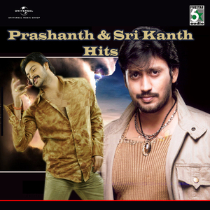 Valentines Day (From "Hello")