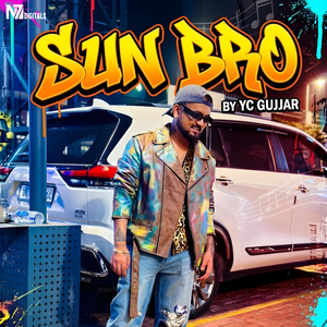 Sun Bro