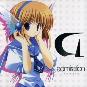 さくらんぼキッス ~爆発だもん~