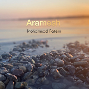 Aramesh