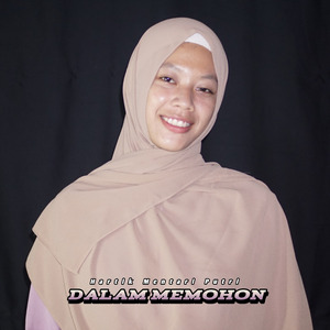 Dalam Memohon