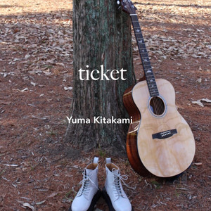 ticket (Acoustic version)