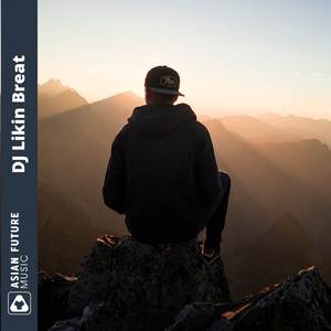 Dj Kamu Selingkuh Lagi x In The End