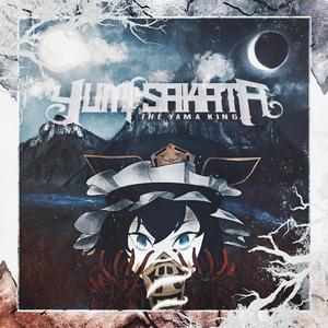 The Infinite Void Of Ego Collapse (Extra Stage)