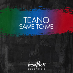 Same to Me (Radio Edit)