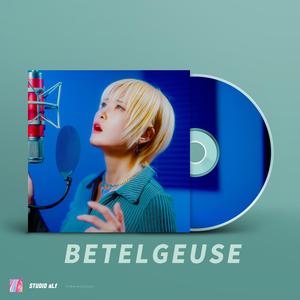 BETELGEUSE