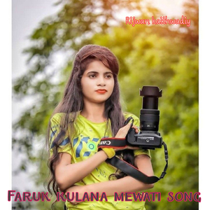 Faruk Kulana Mewati Song