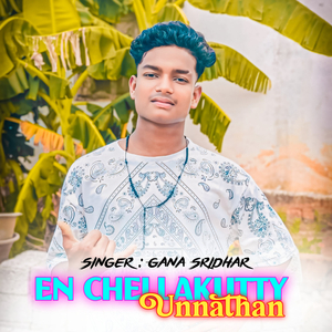 En Chellakutty Unnathan