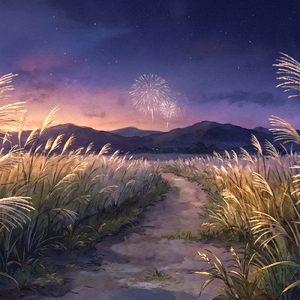 けっきょく告白しなかった歌 (feat. めろう)