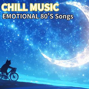 Nighttime Reflections