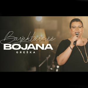 Greska (Cover)