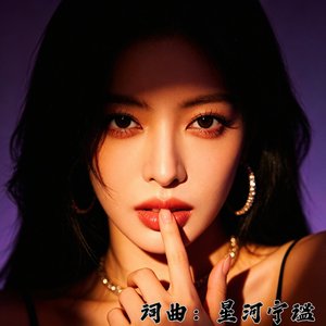 红酒俏佳人