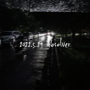 absolve （ Prod. PHIL TYLER.）