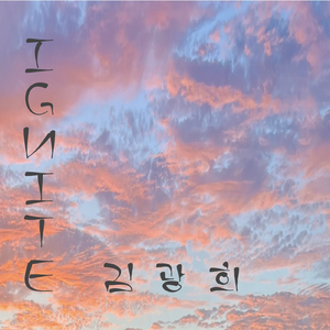 Ignite