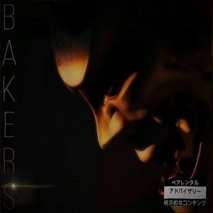 BAKERS