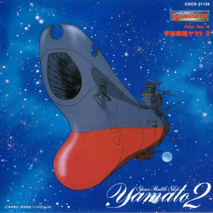 大いなる愛 (M-2,M-75,M-77)