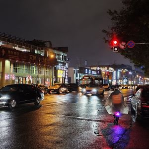 狂freestyle（PROD BY GOAT CREW）