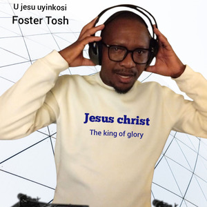 Siyaku Bonga Jesu
