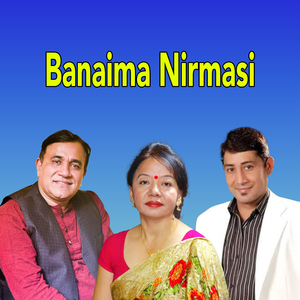 Banaima Nirmasi