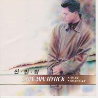 노을이 있는 풍경