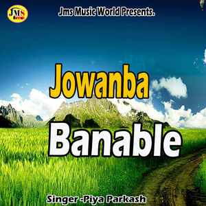 Jowanba Banable