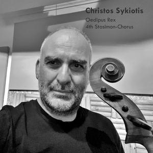 Oedipus Rex, 4th Stasimon-Chorus