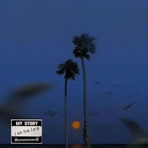 摆设(Prod EVOMUSIC)