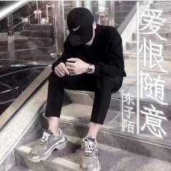 一首情歌的时间 (DJ版)