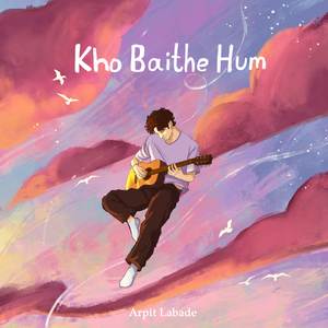 Kho Baithe Hum