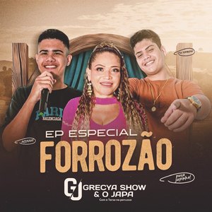 Mexidinha