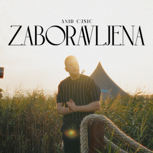 Zaboravljena