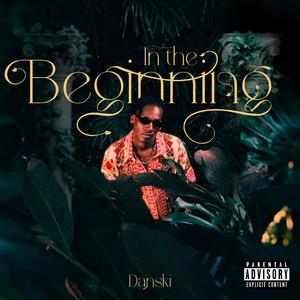 Bamba (feat. Savinnah)