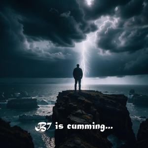 Я