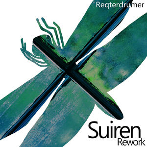 Suiren Rework (DJ Gruja Remix)