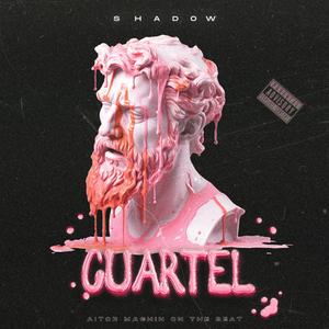 Cuartel (feat. Aitor Machín)
