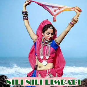 Nili Nili Limbadi