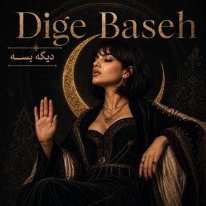 Dige Baseh