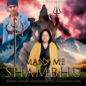 Mann Me Shambhu
