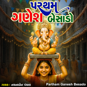 Partham Ganesh Besado