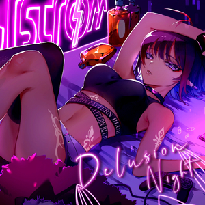 Delusion Night