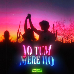 Jo Tum Mere Wishes O Re Piya