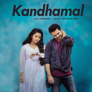 Kandhamal