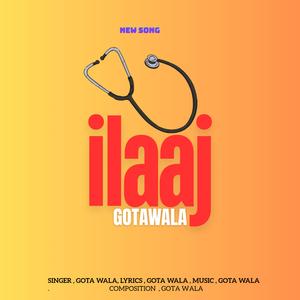 ILAAJ