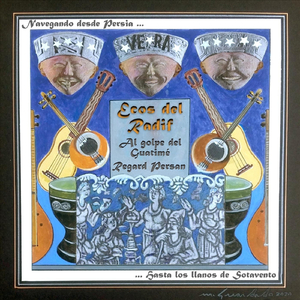 Arbolaria (feat. Regard Persan)