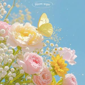 One Step Into Sunlight