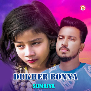 Dukher Bonna