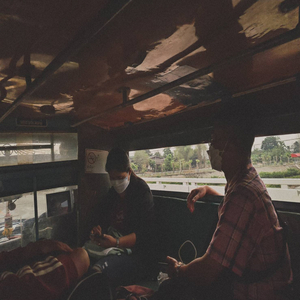 อยู่กับเธอแล้วฉันมีความสุข