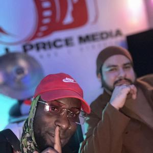 Favorite Song (feat. ConectarBeatz) (Radio Edit)